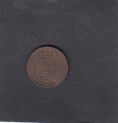 Beschrijving: 1 Cent WILLEM III